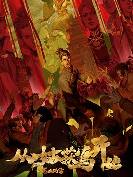 大沥seo优化教程